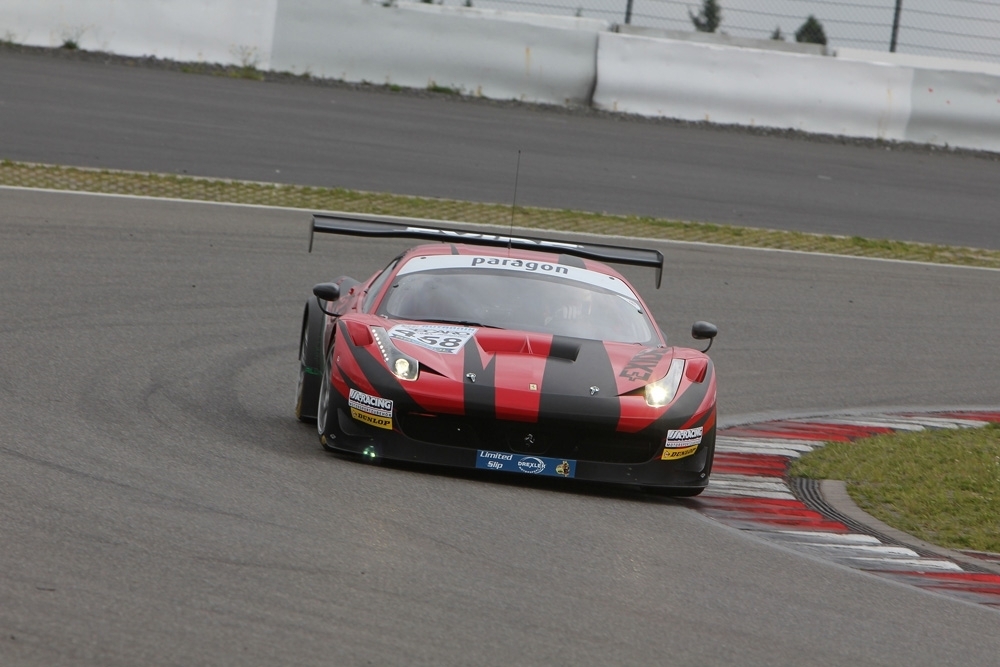 458AllgauerKaiserFerrari-458-GT3-Q1-2