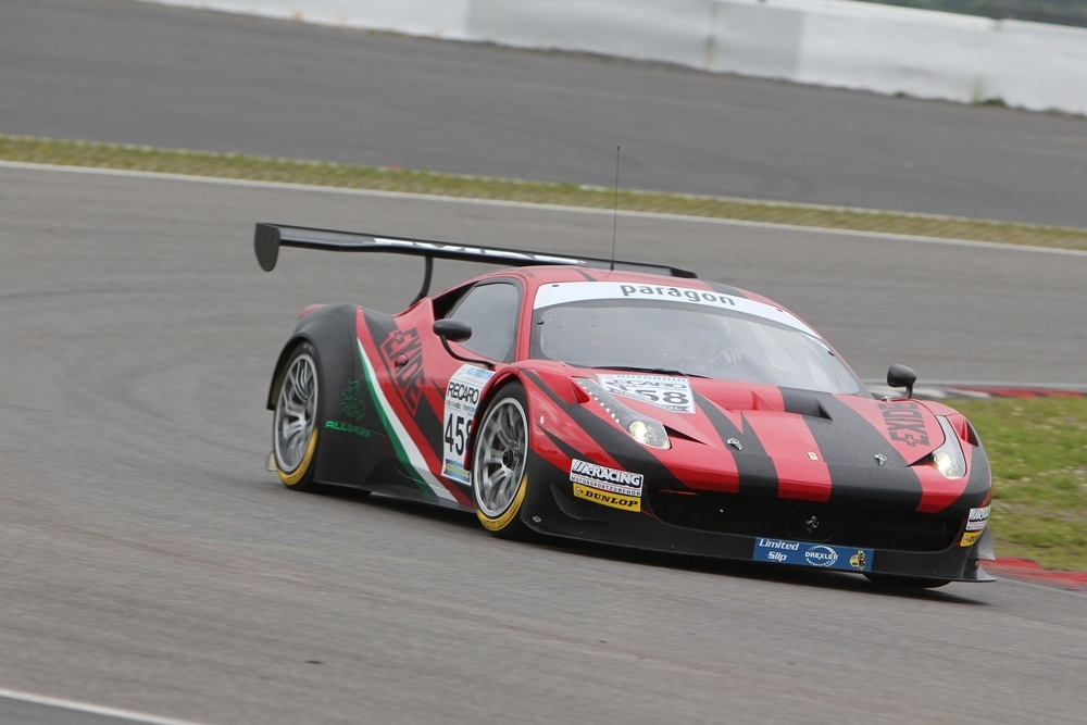 458AllgauerKaiserFerrari-458-GT3-Q1-3